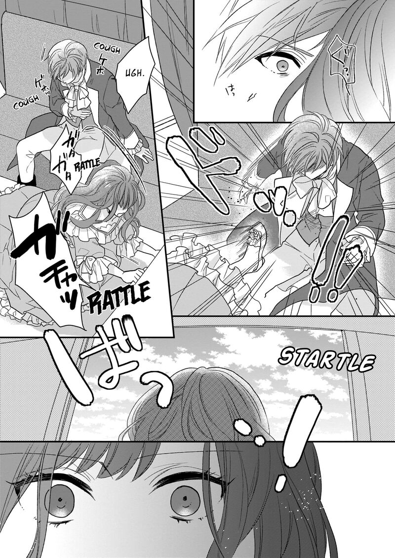 Princess Of The Wolf Lord Chapter 9 Page 33