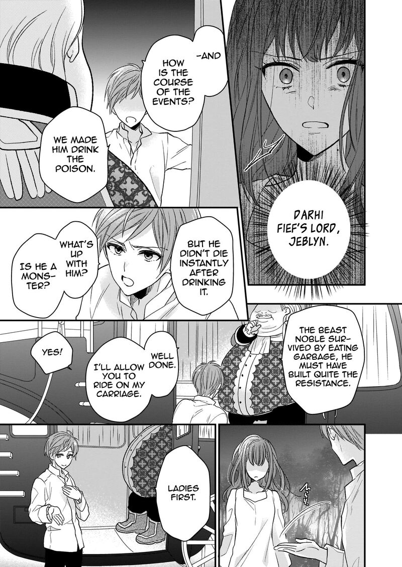 Princess Of The Wolf Lord Chapter 9 Page 5