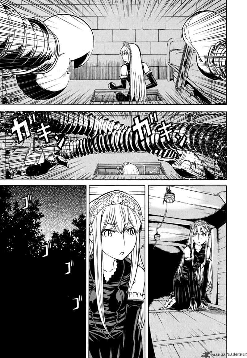 Princess Resurrection Chapter 47 Page 32