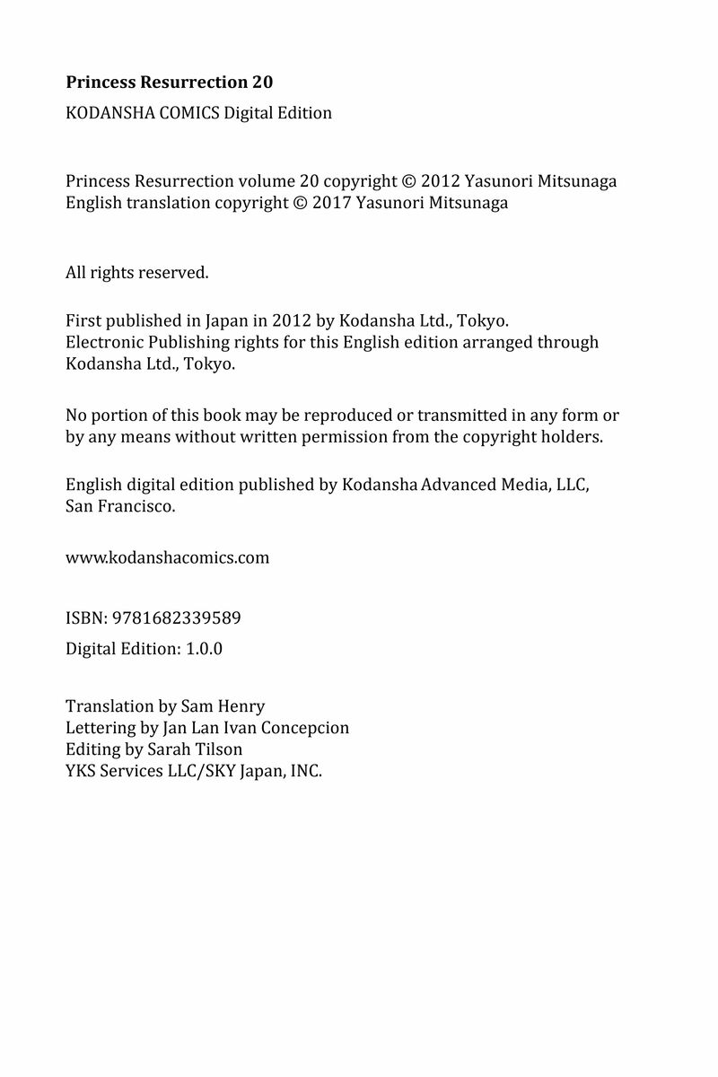 Princess Resurrection Chapter 87a Page 5