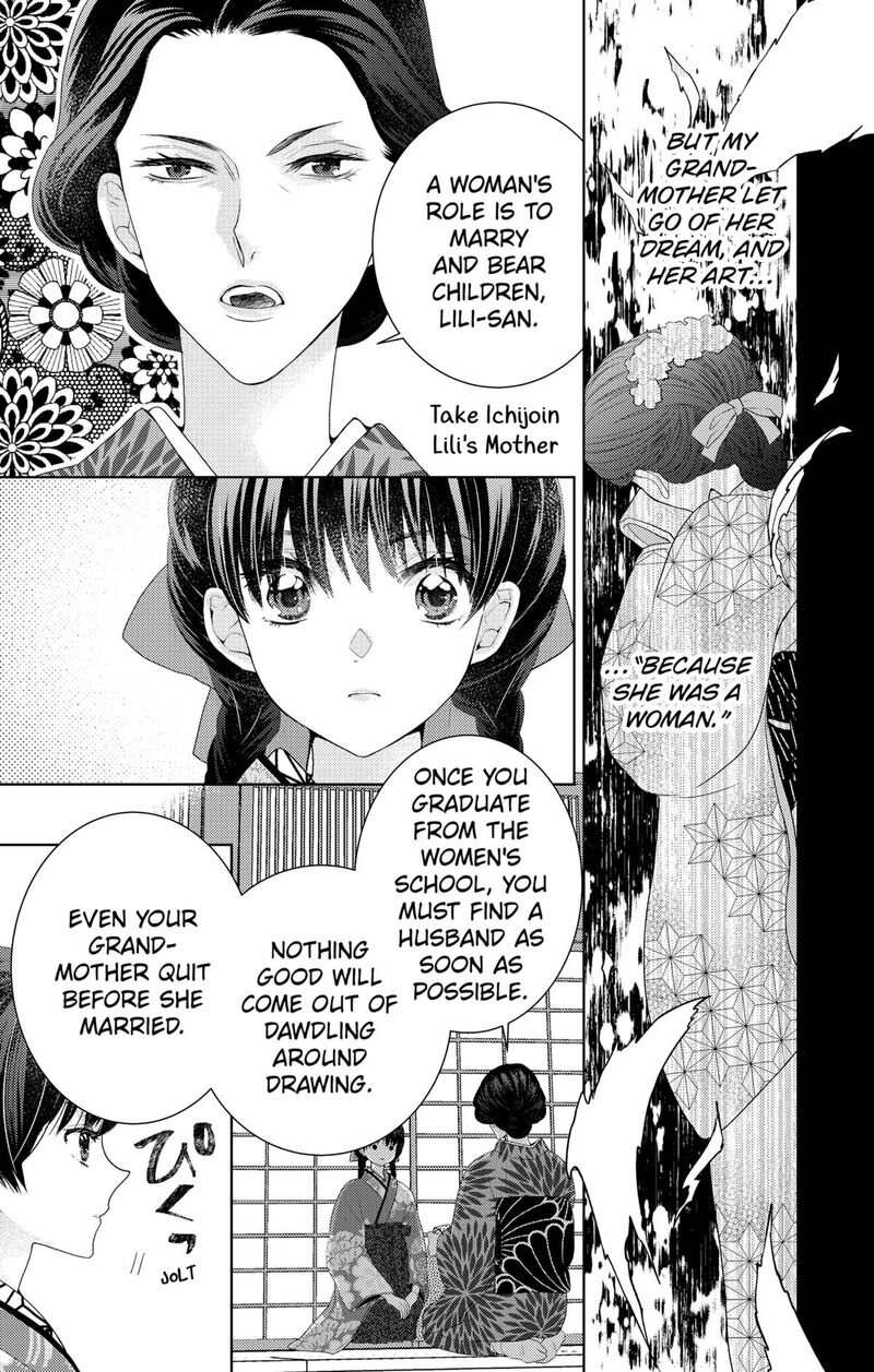 Prism Rondo Chapter 1 Page 17