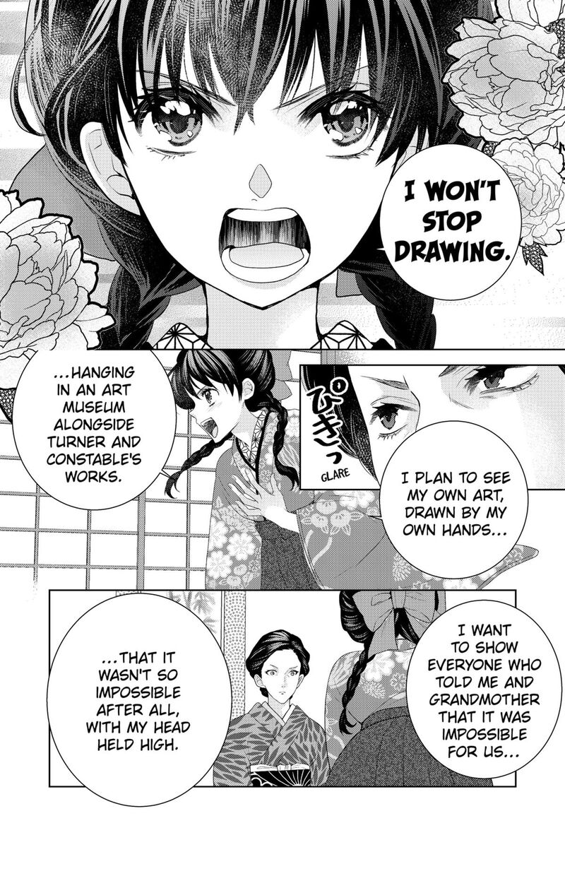 Prism Rondo Chapter 1 Page 18