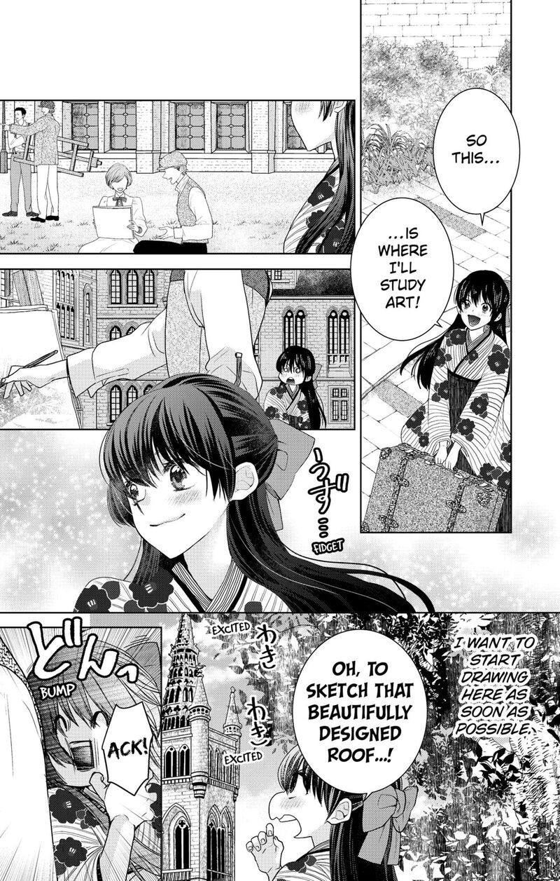 Prism Rondo Chapter 1 Page 21