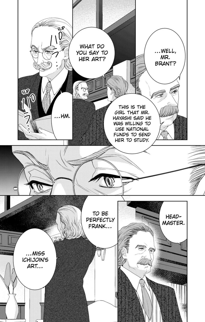 Prism Rondo Chapter 1 Page 33