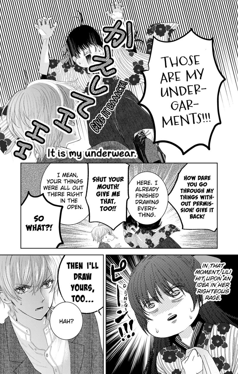 Prism Rondo Chapter 1 Page 62