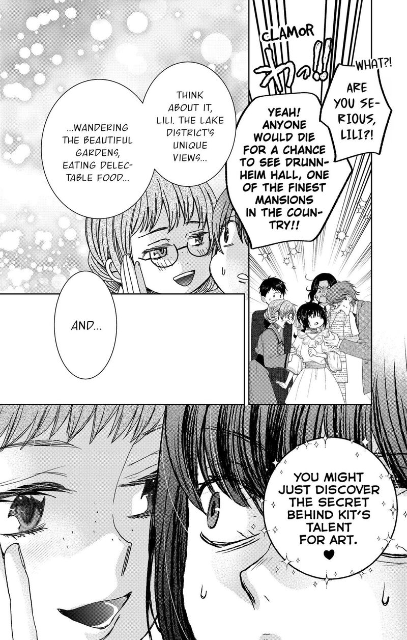 Prism Rondo Chapter 10 Page 12