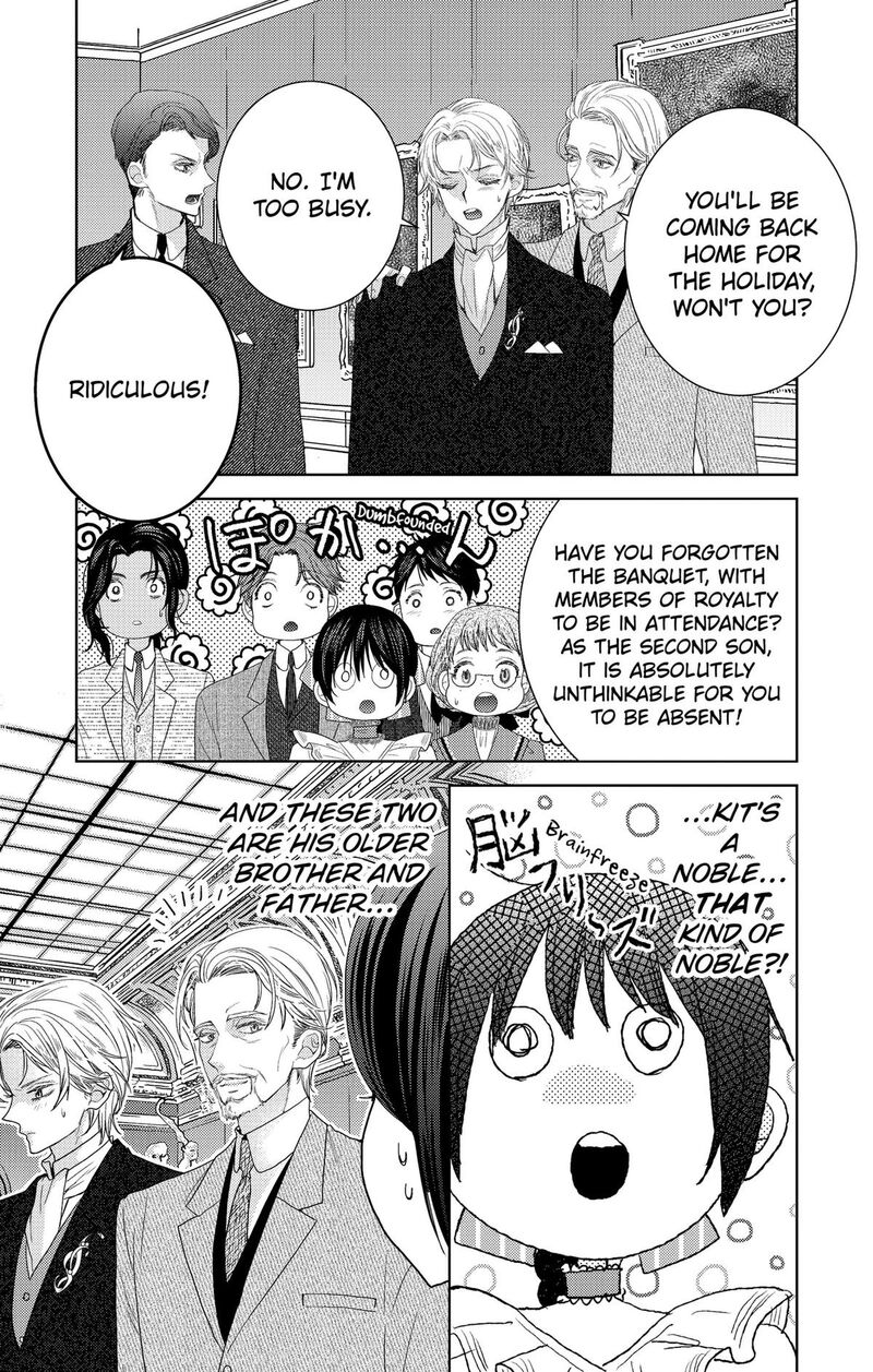 Prism Rondo Chapter 10 Page 6