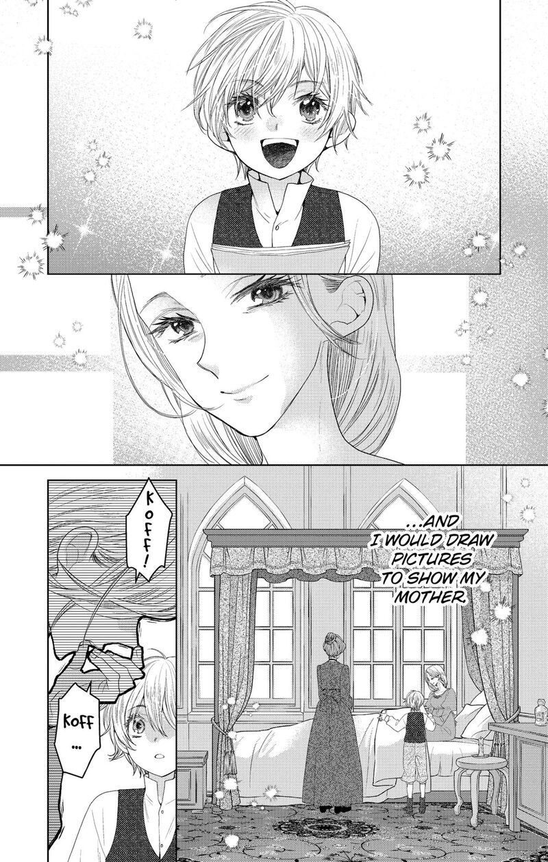 Prism Rondo Chapter 11 Page 2