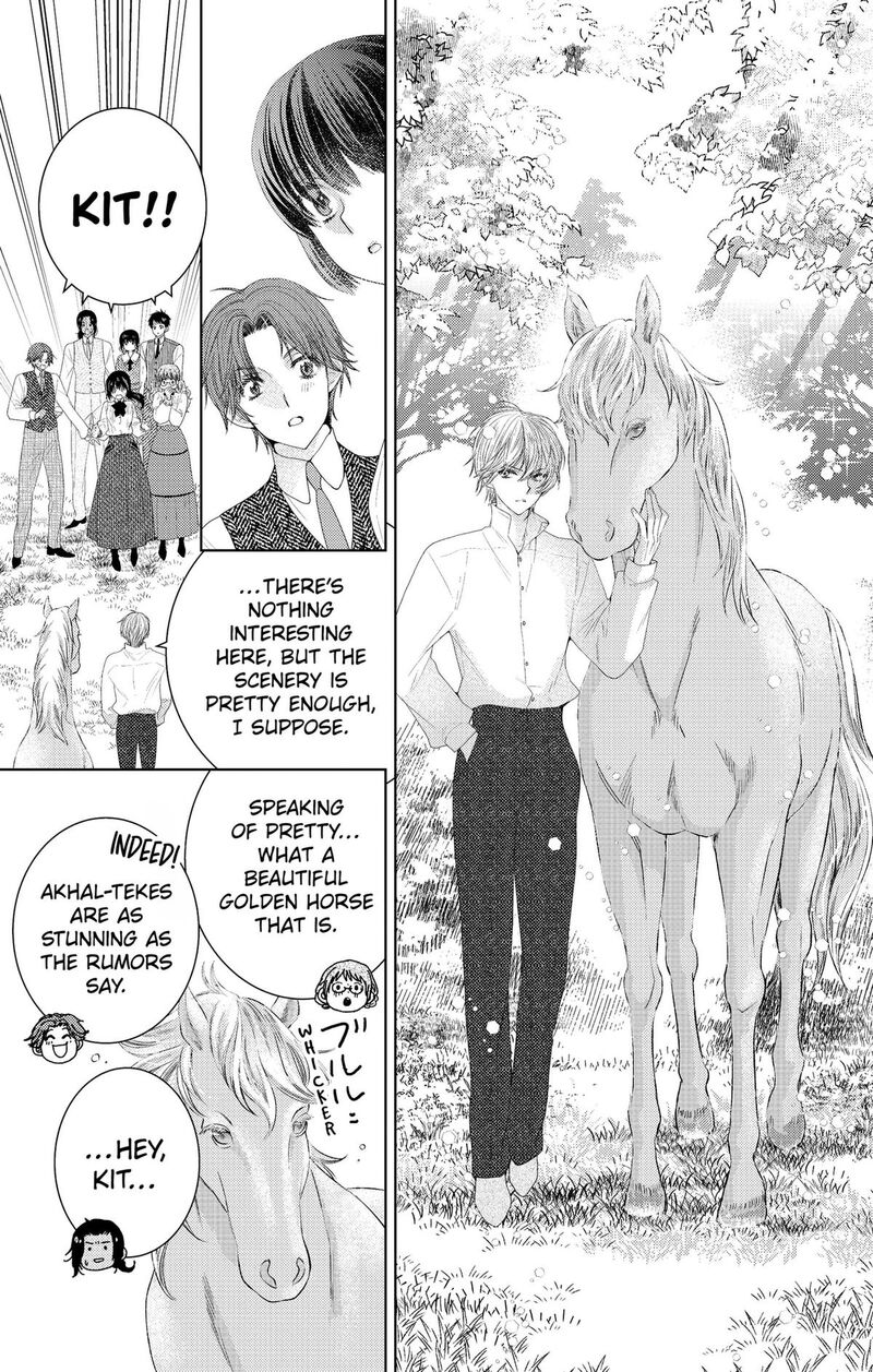 Prism Rondo Chapter 11 Page 9