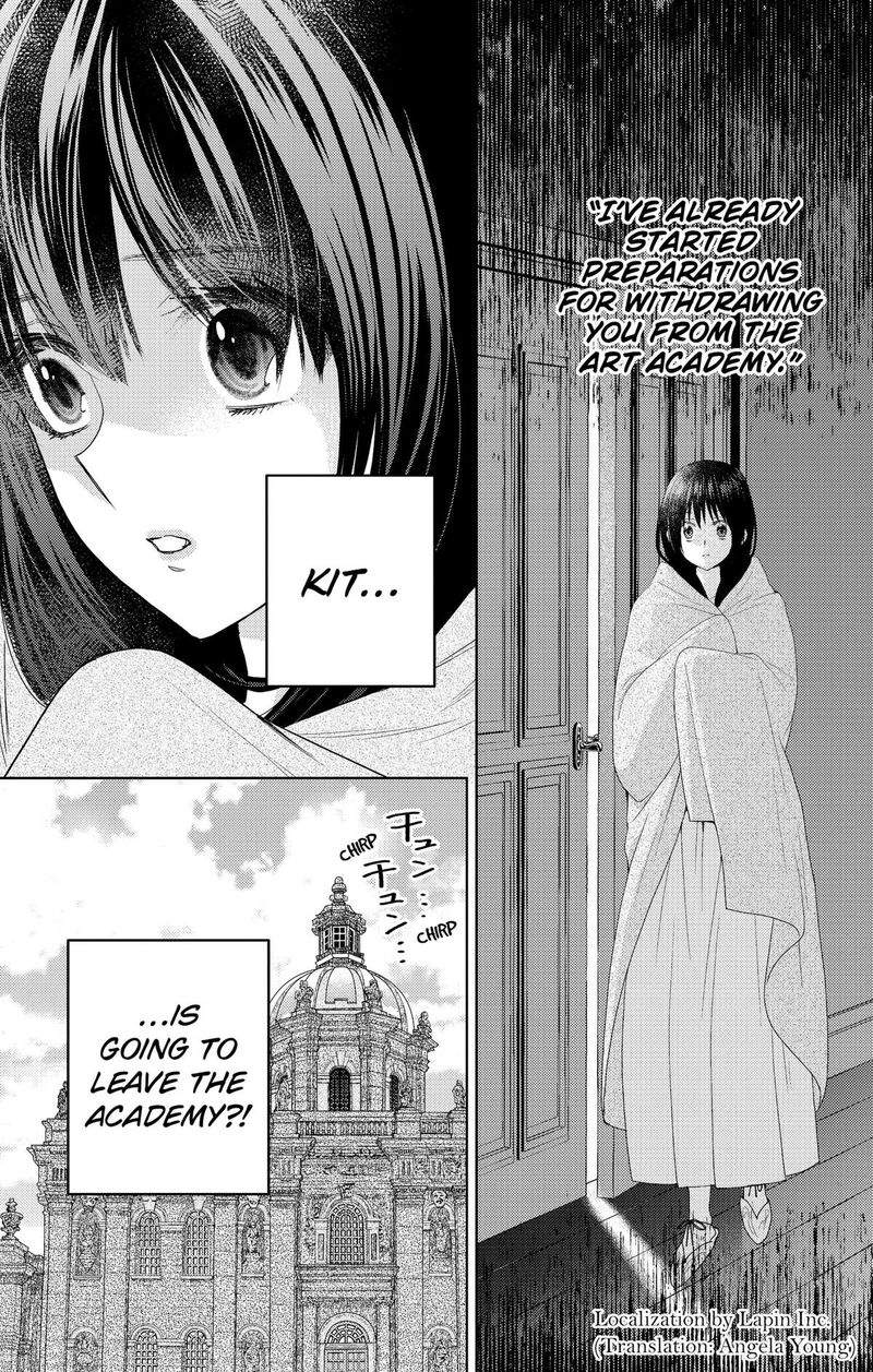 Prism Rondo Chapter 12 Page 1