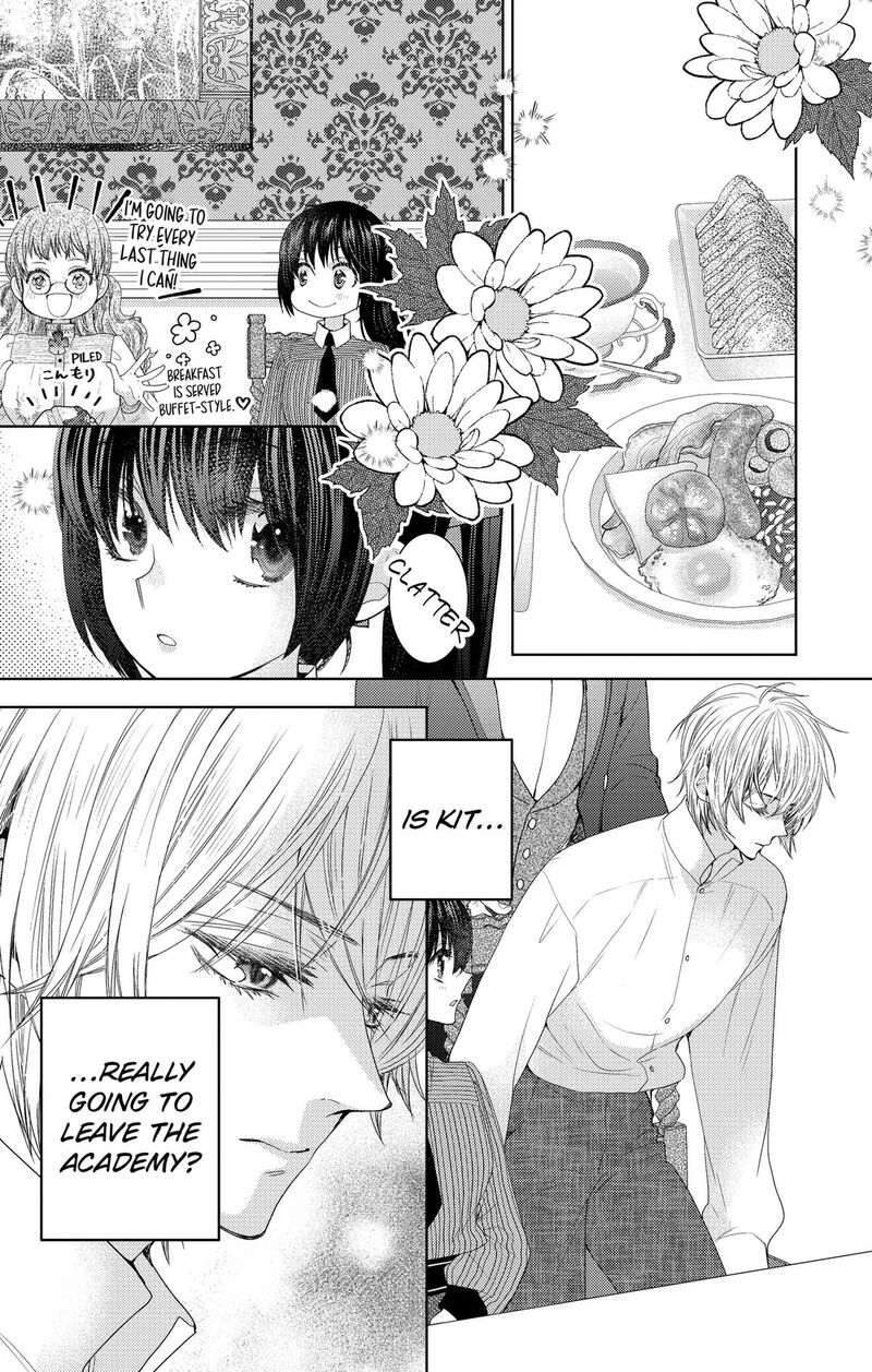 Prism Rondo Chapter 12 Page 3