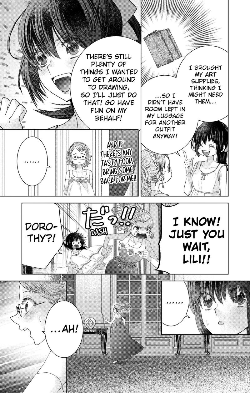 Prism Rondo Chapter 12 Page 7