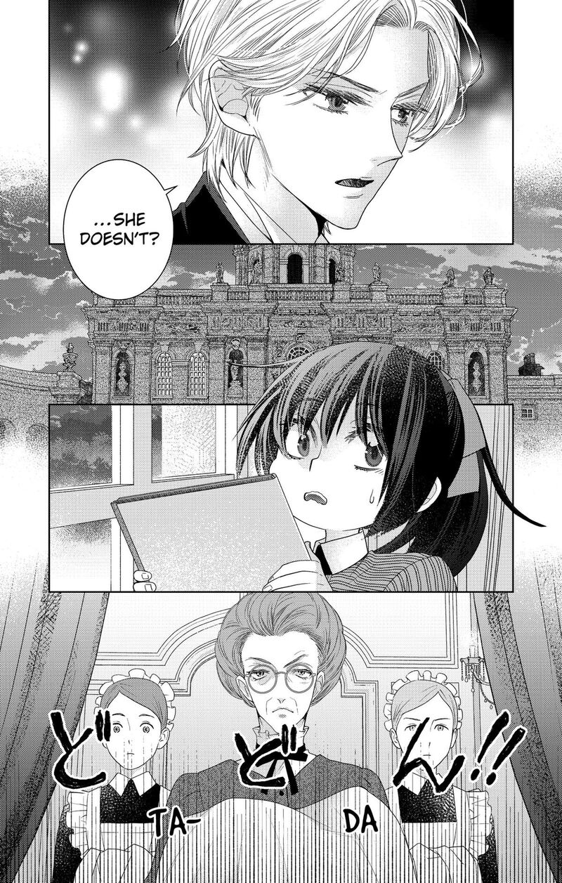 Prism Rondo Chapter 12 Page 9