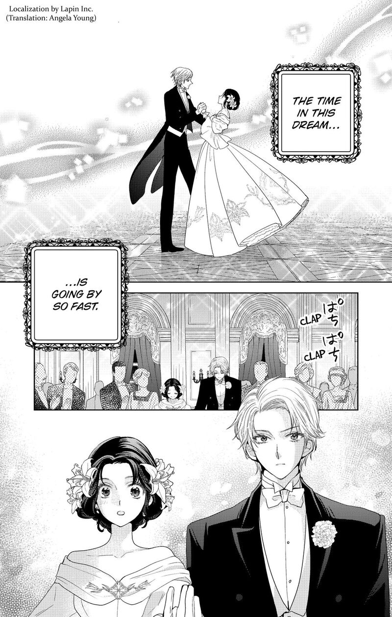 Prism Rondo Chapter 13 Page 1