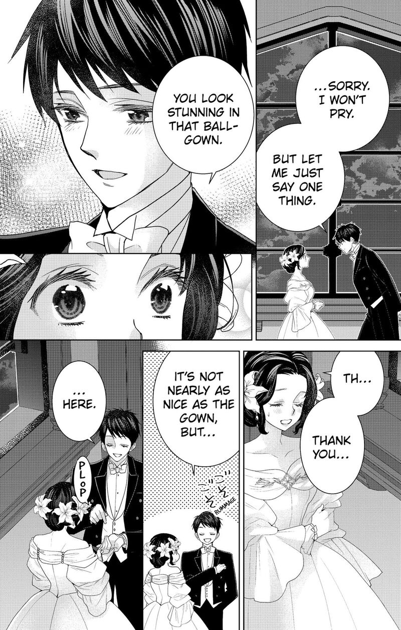 Prism Rondo Chapter 13 Page 12