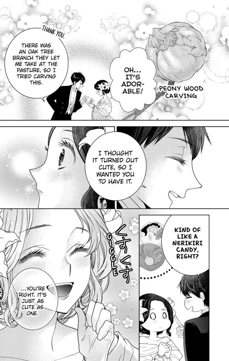 Prism Rondo Chapter 13 Page 13