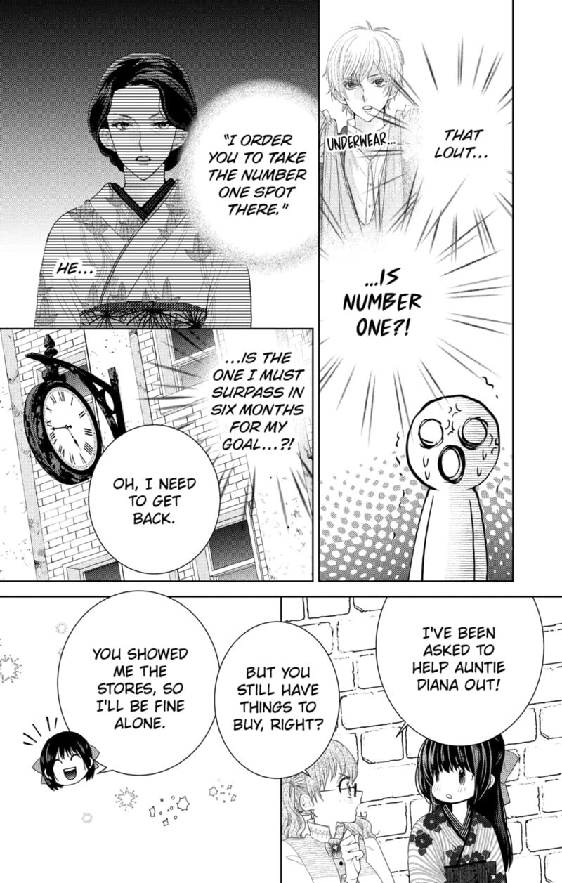 Prism Rondo Chapter 2 Page 17