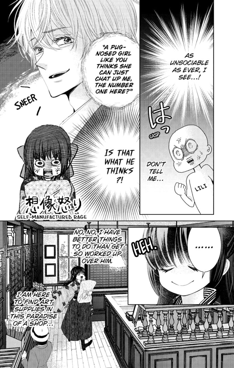 Prism Rondo Chapter 2 Page 22