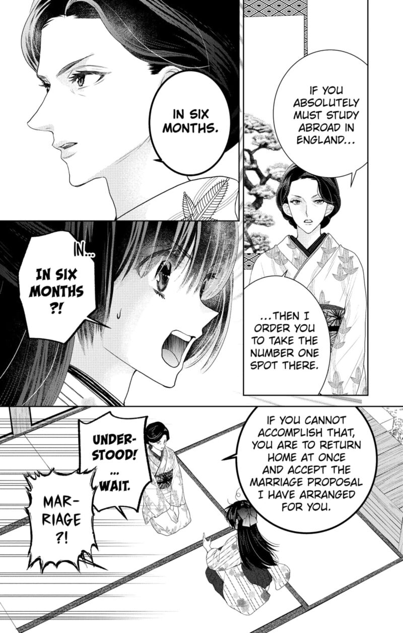 Prism Rondo Chapter 2 Page 3