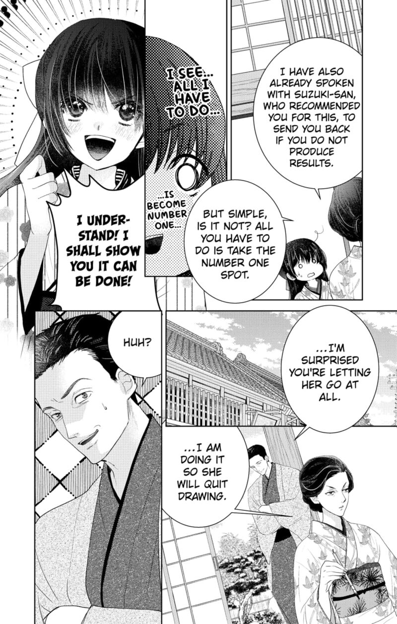 Prism Rondo Chapter 2 Page 4