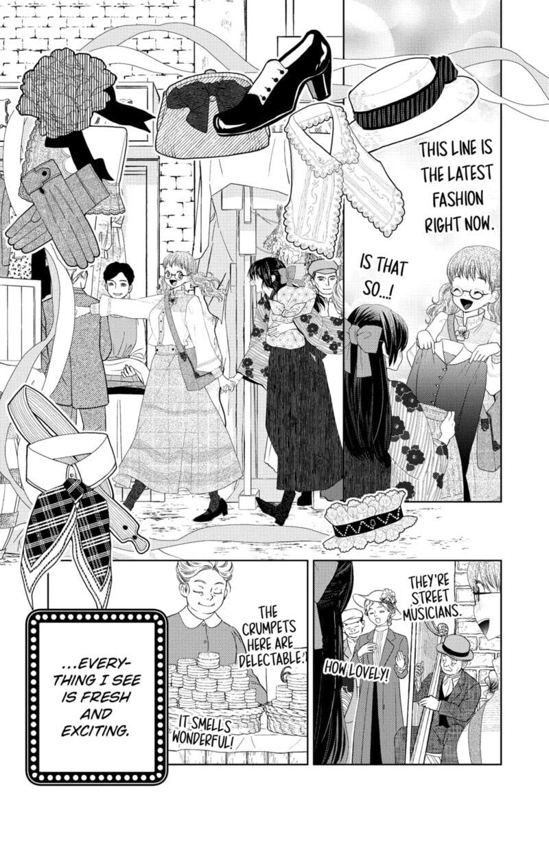 Prism Rondo Chapter 2 Page 9