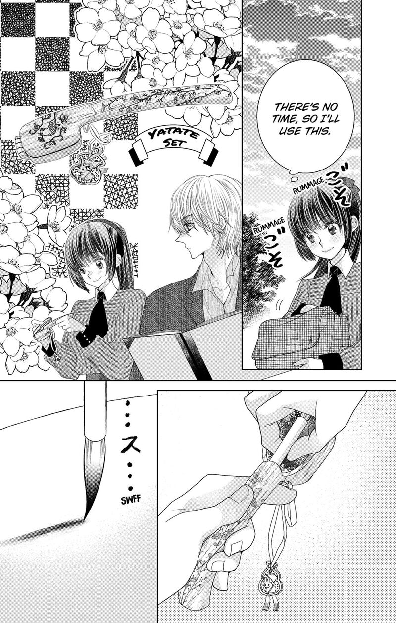 Prism Rondo Chapter 5b Page 9