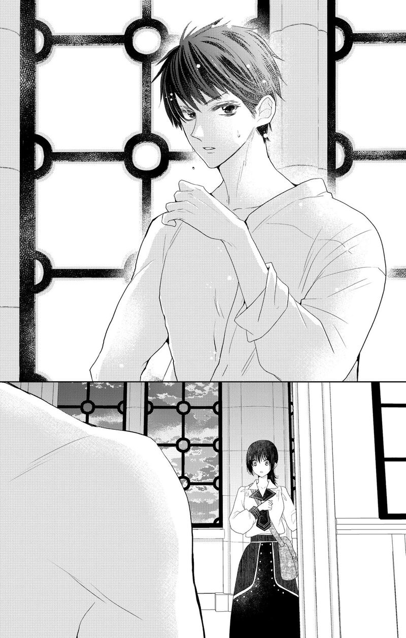Prism Rondo Chapter 7b Page 12