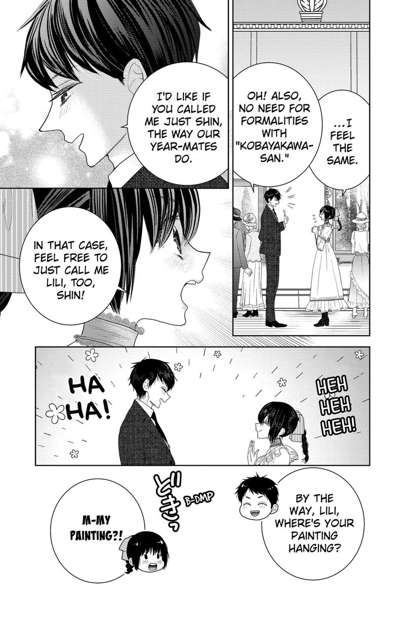 Prism Rondo Chapter 9 Page 11