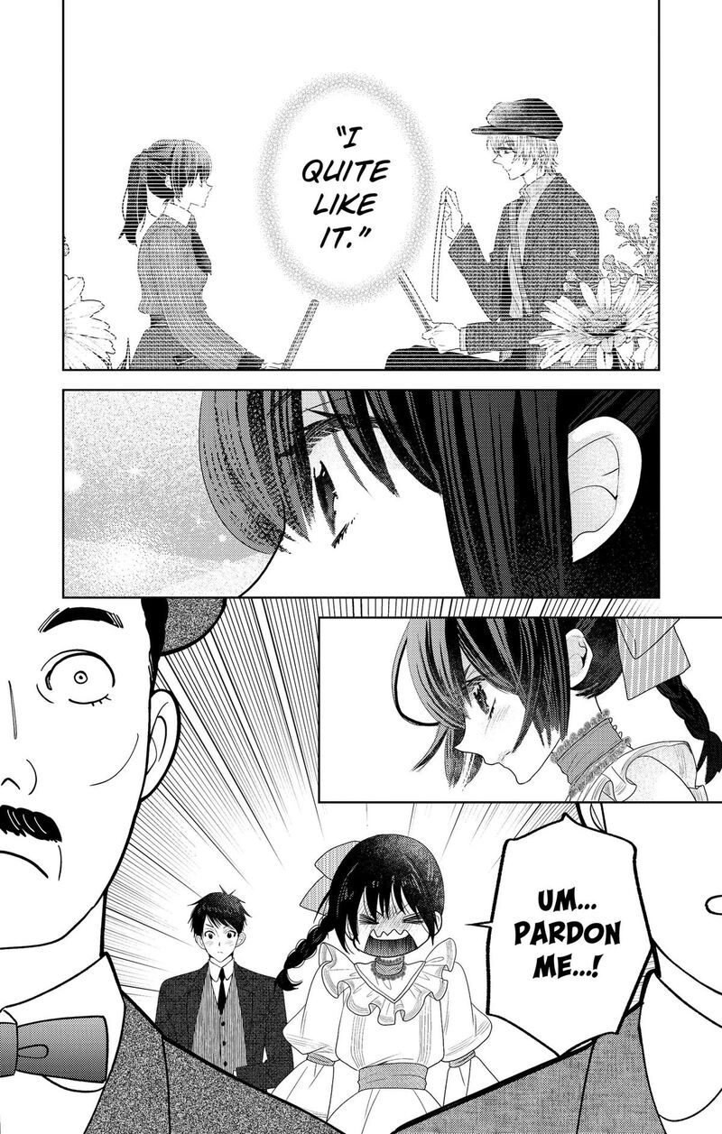 Prism Rondo Chapter 9 Page 14