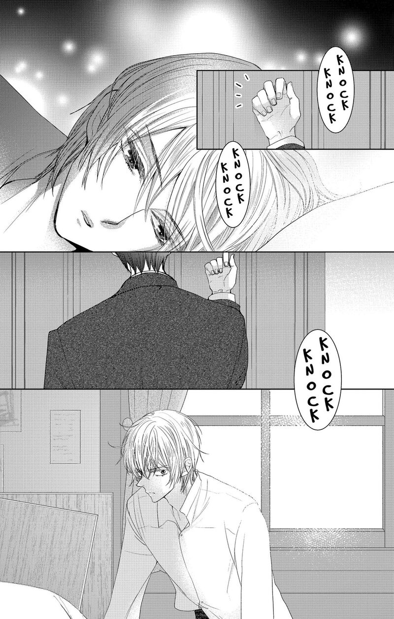 Prism Rondo Chapter 9 Page 2