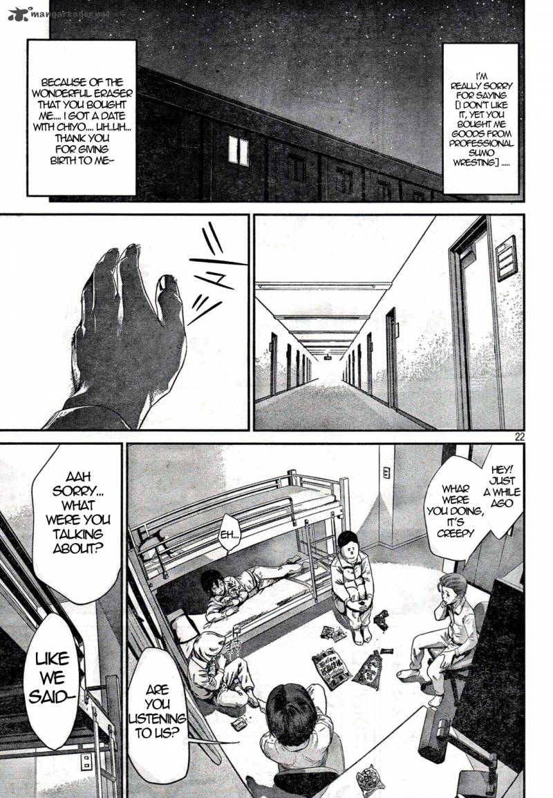 Prison School Chapter 1 Page 21
