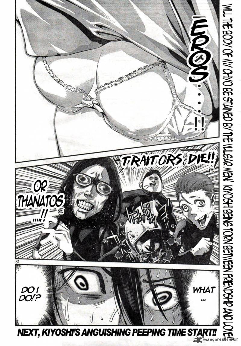 Prison School Chapter 1 Page 29