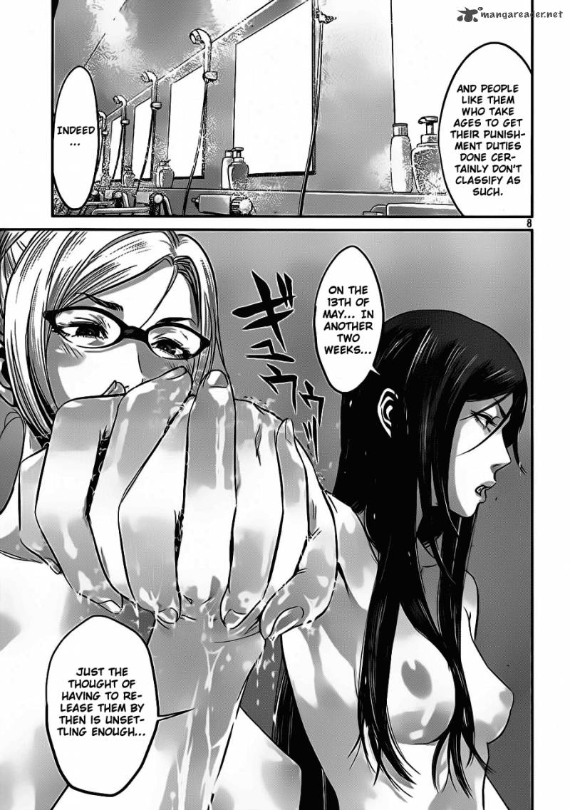 Prison School Chapter 10 Page 12