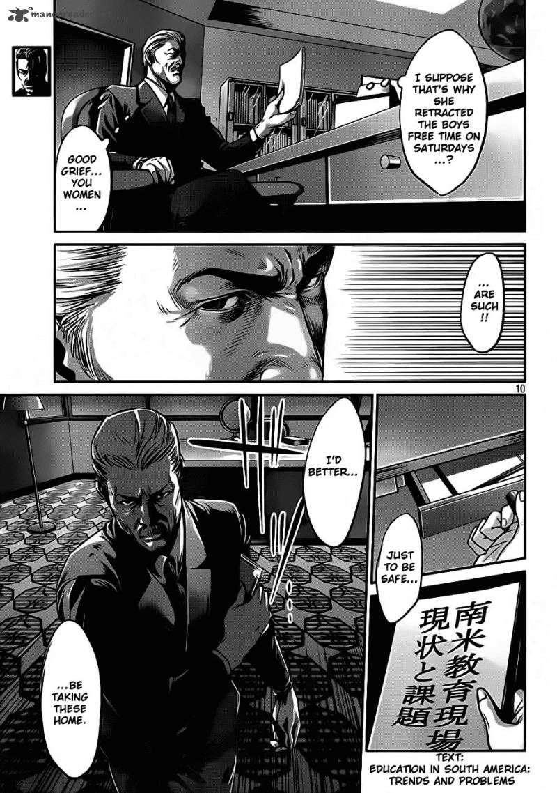 Prison School Chapter 10 Page 14