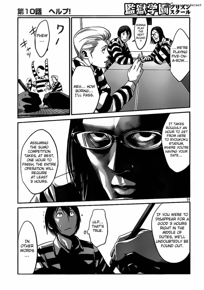 Prison School Chapter 10 Page 18