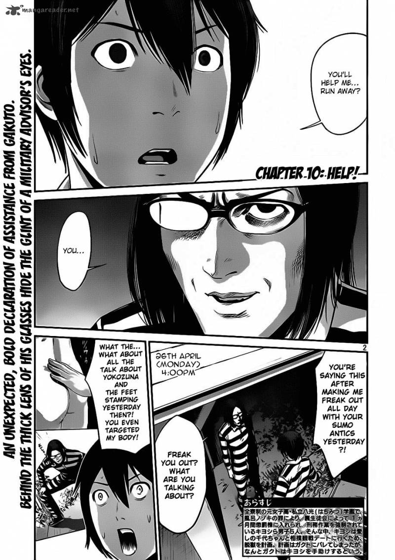 Prison School Chapter 10 Page 6