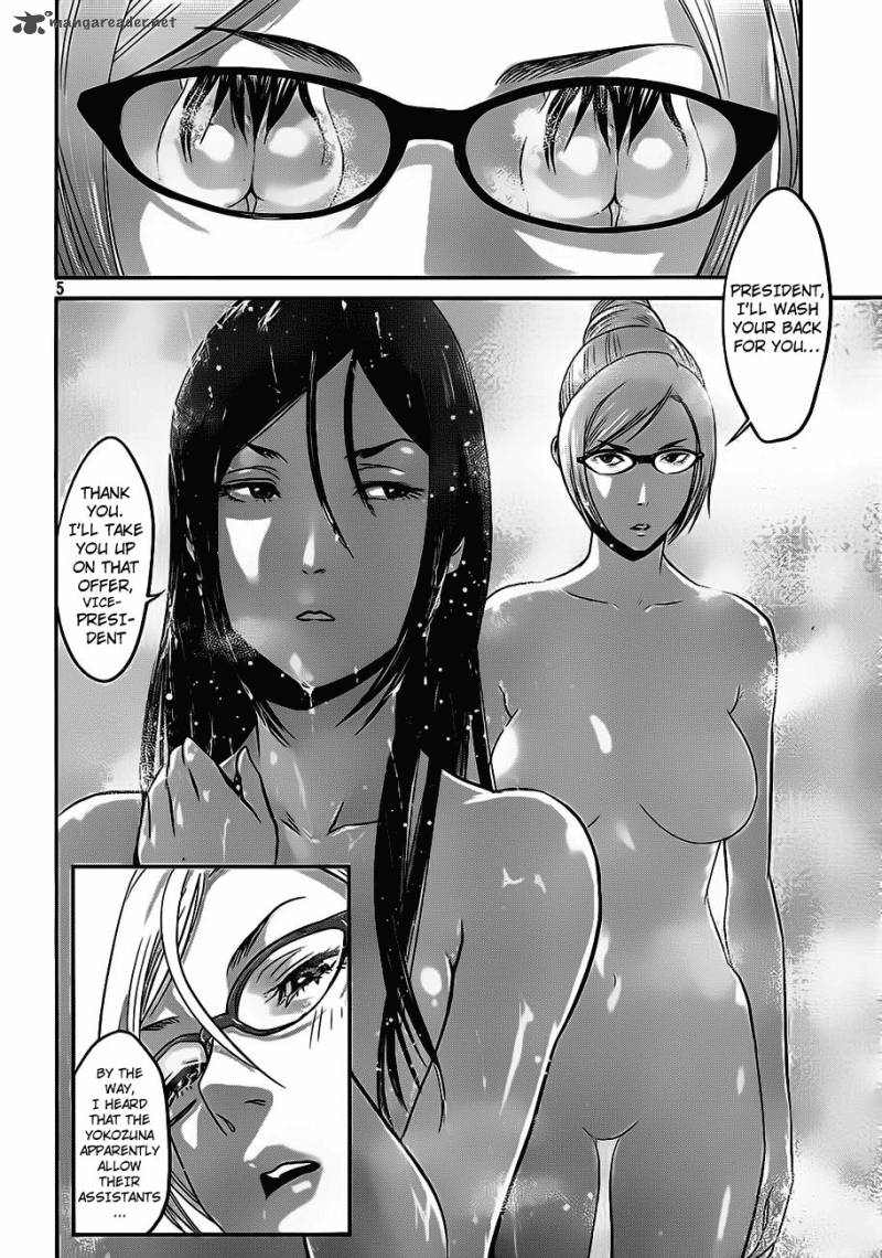 Prison School Chapter 10 Page 9