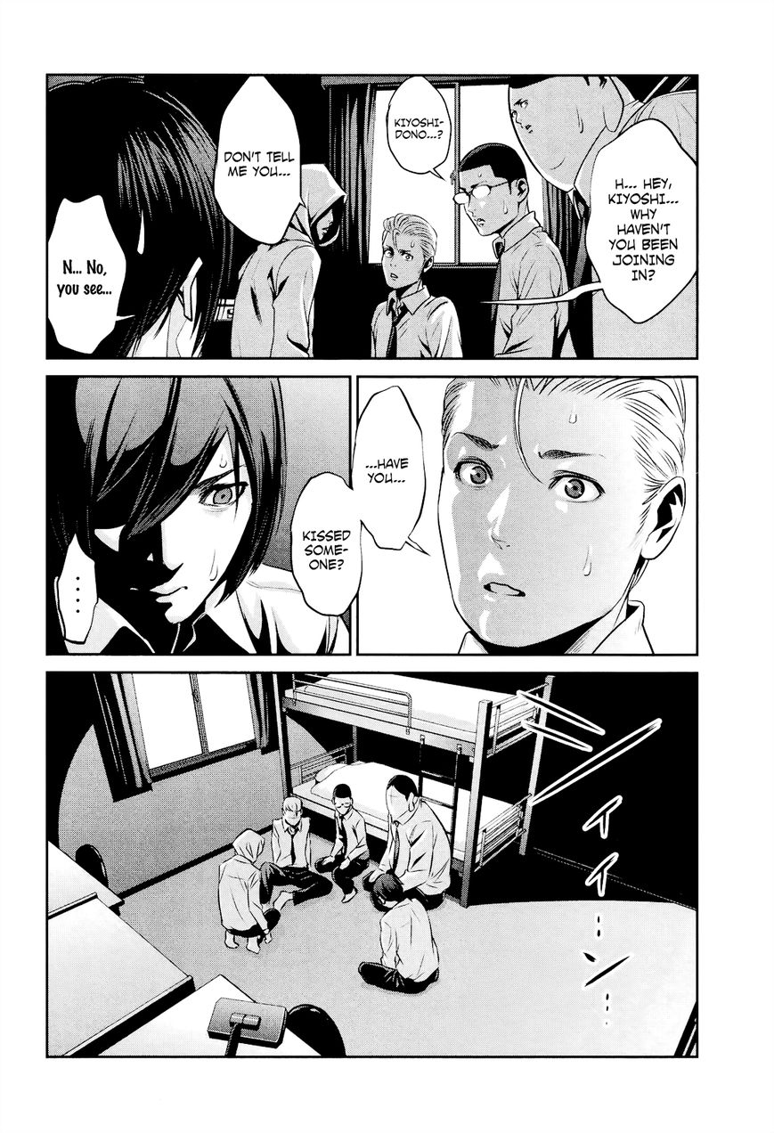 Prison School Chapter 100 Page 13