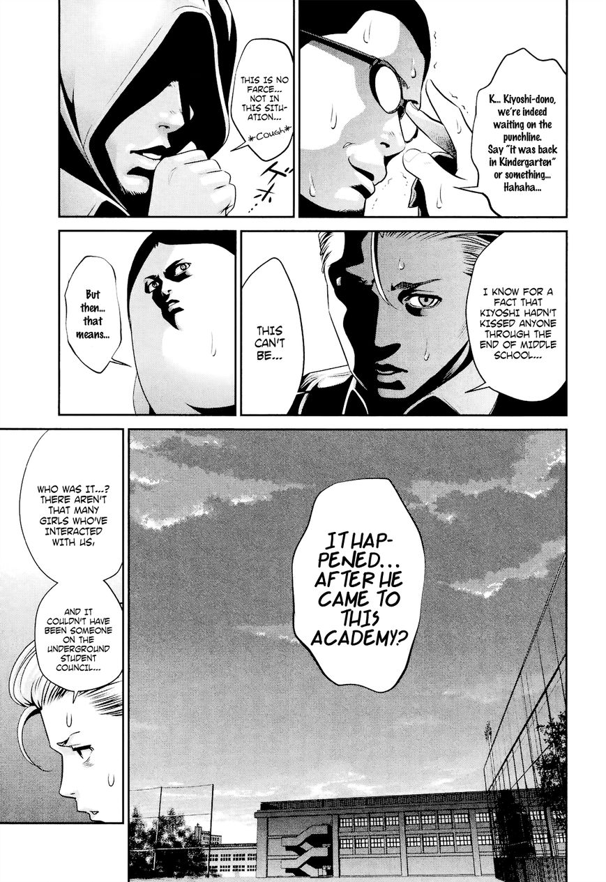 Prison School Chapter 100 Page 14