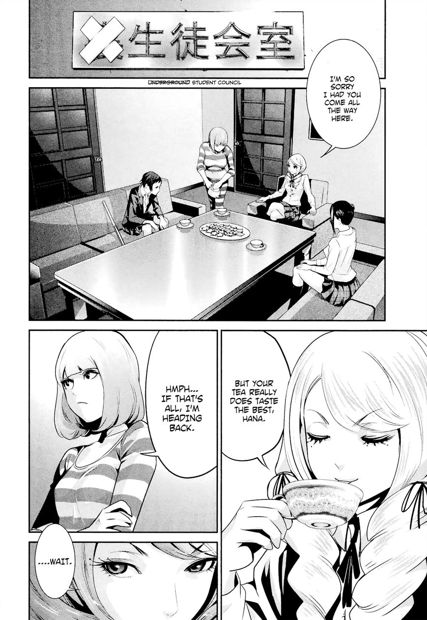 Prison School Chapter 100 Page 5