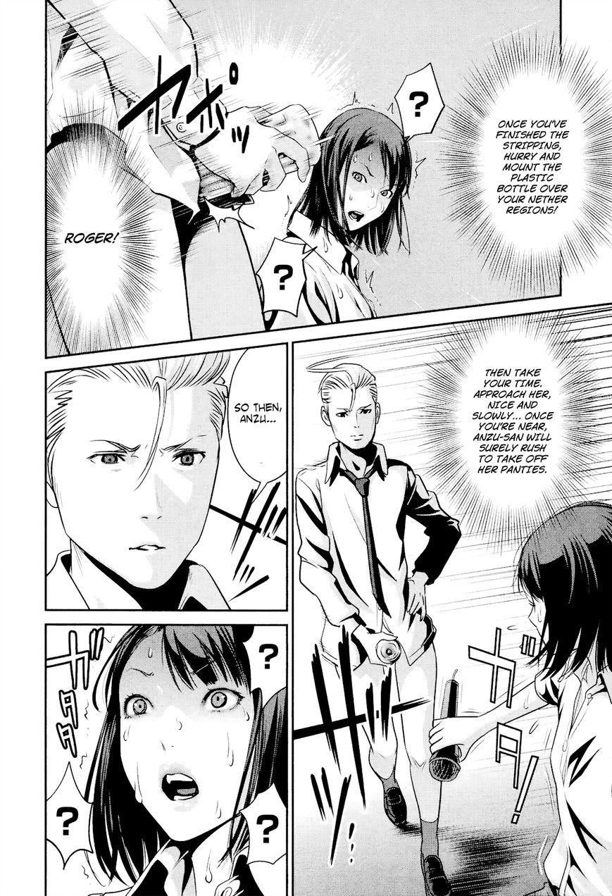 Prison School Chapter 101 Page 10