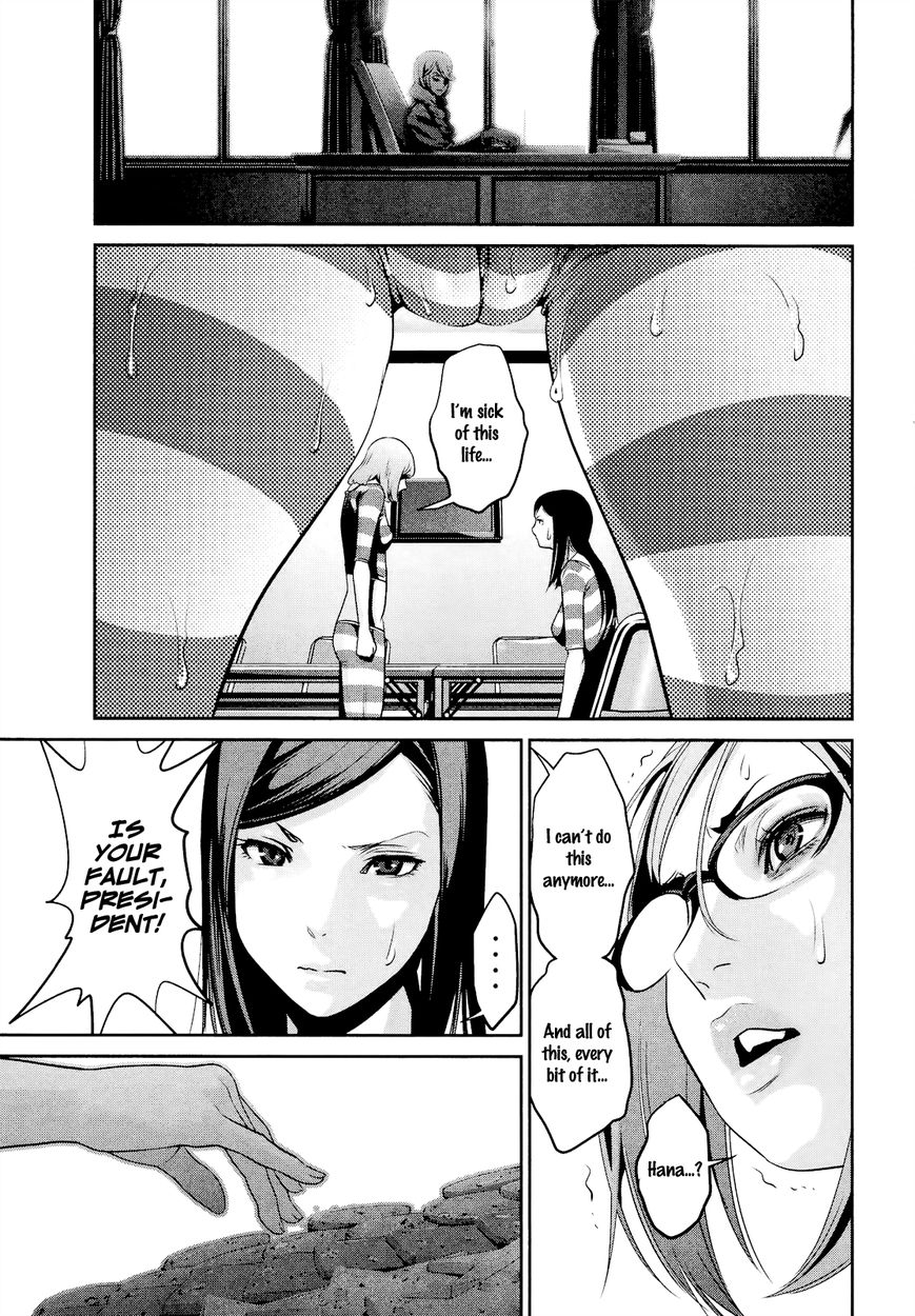 Prison School Chapter 101 Page 17