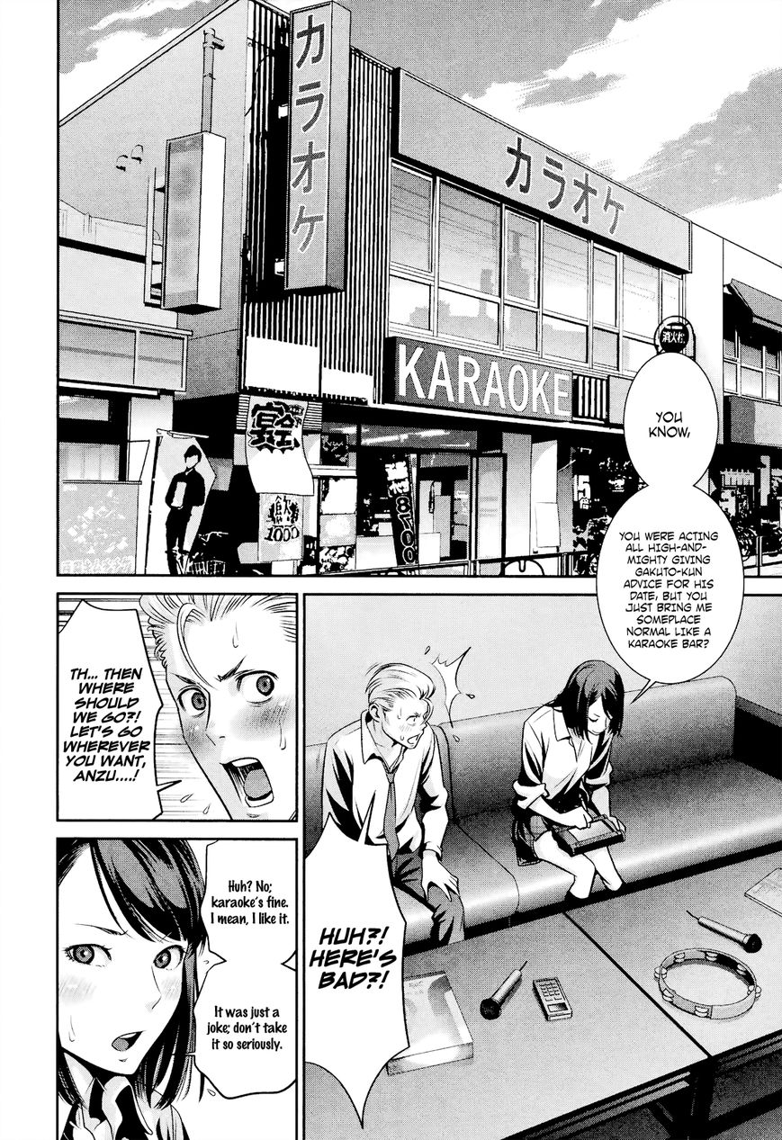 Prison School Chapter 101 Page 3