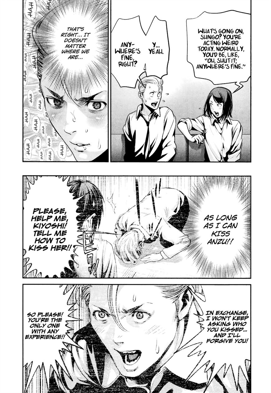 Prison School Chapter 101 Page 4