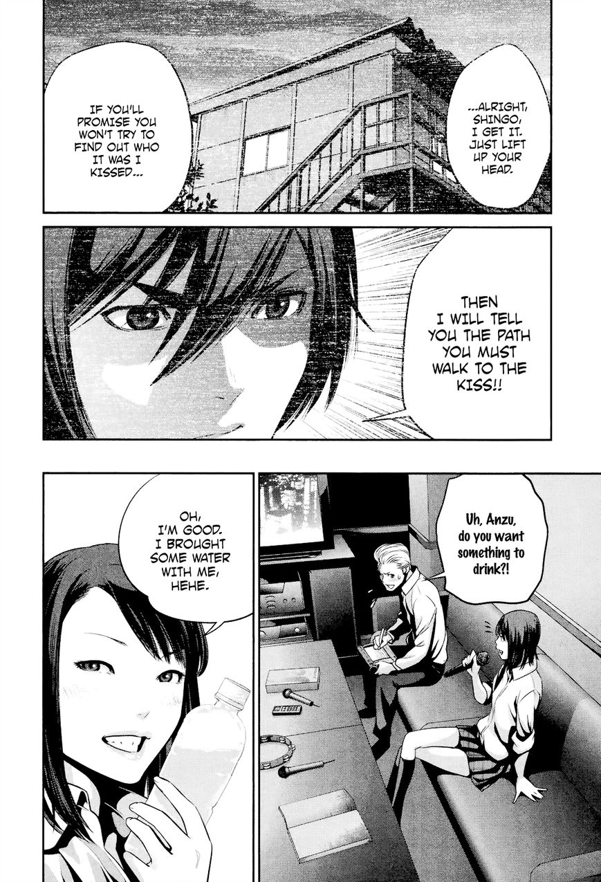 Prison School Chapter 101 Page 5