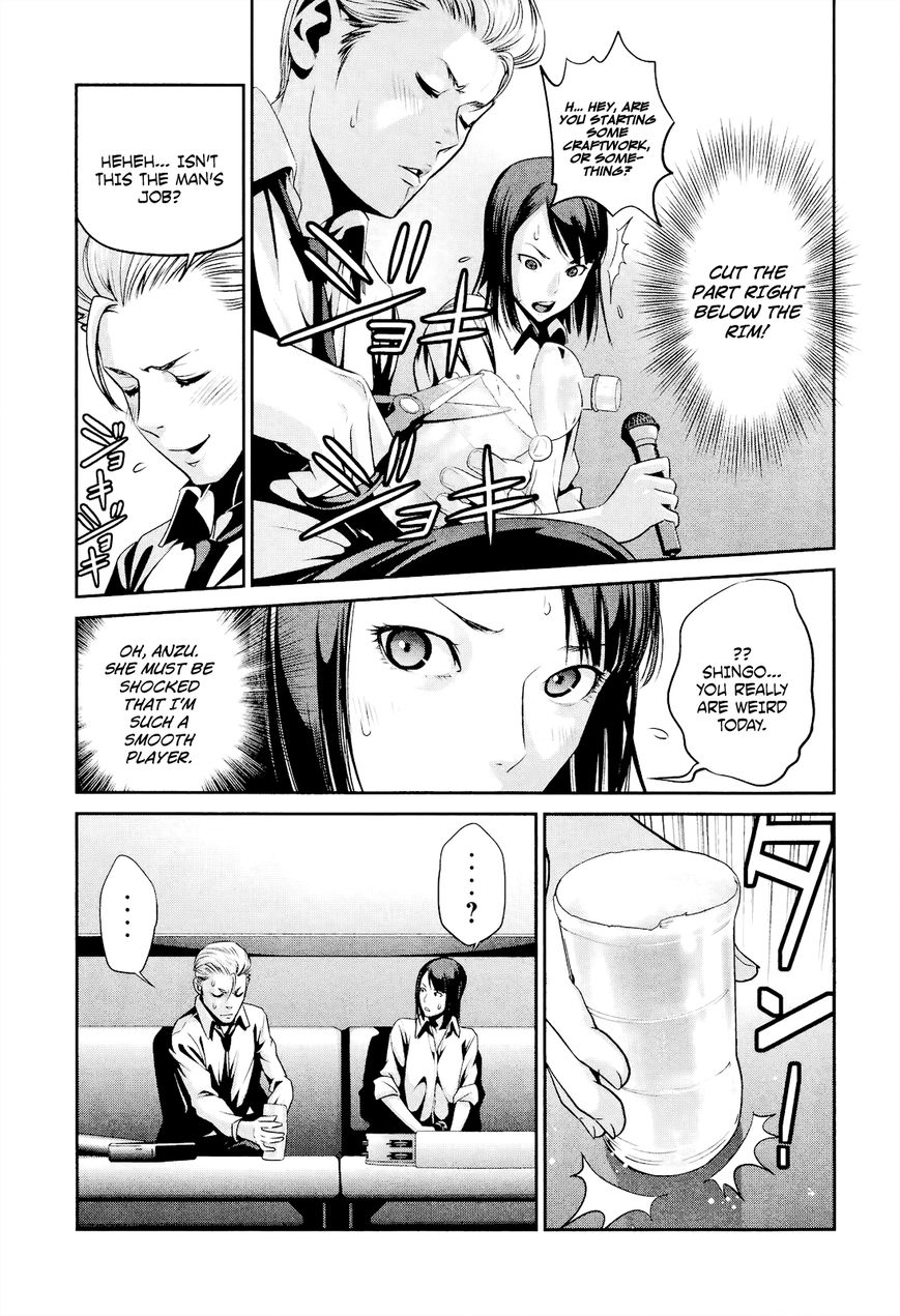 Prison School Chapter 101 Page 8