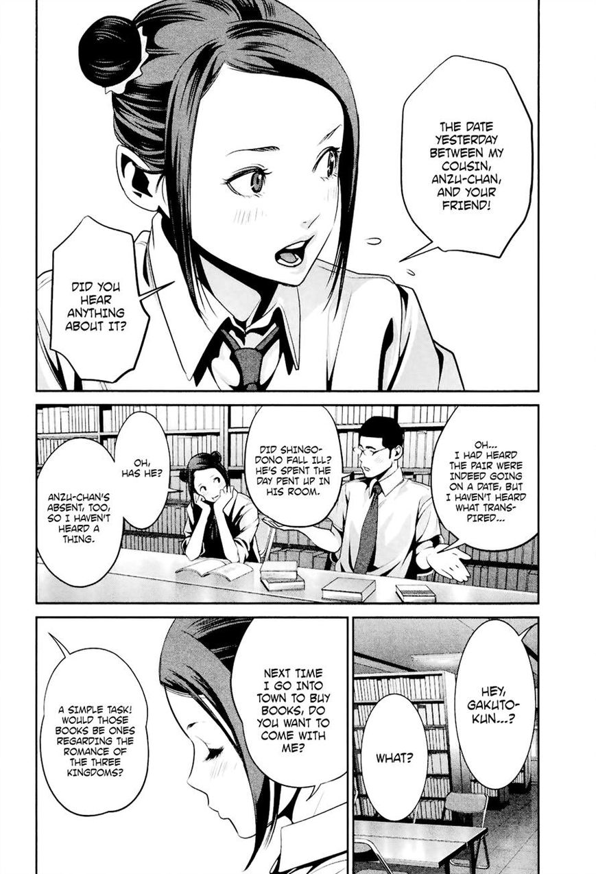 Prison School Chapter 102 Page 10