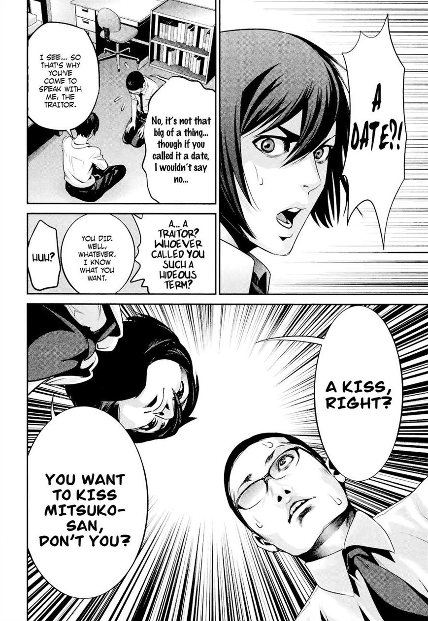 Prison School Chapter 102 Page 12