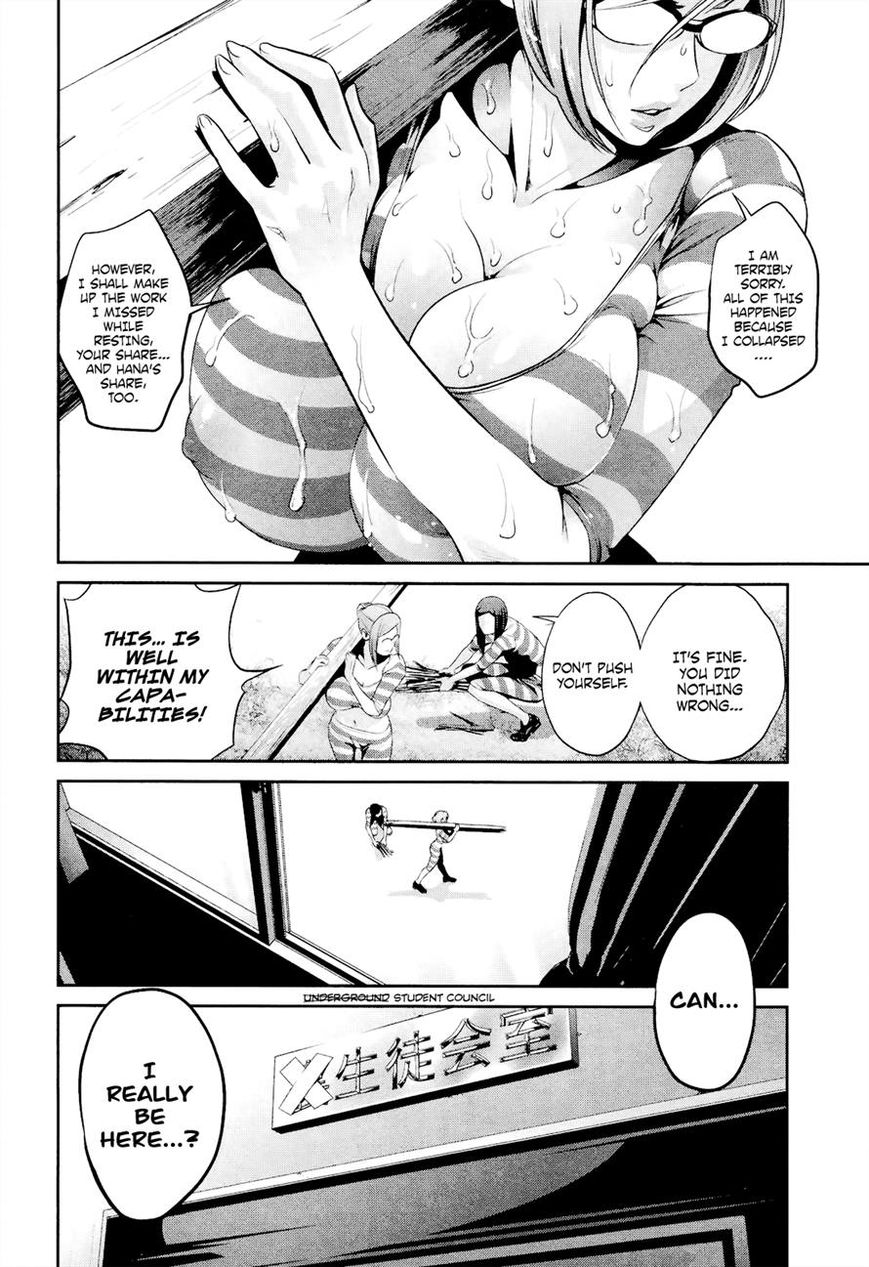 Prison School Chapter 102 Page 16