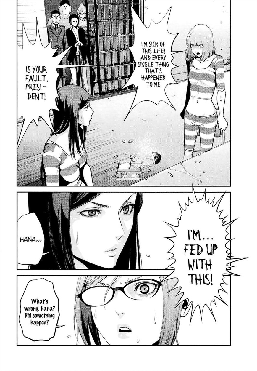 Prison School Chapter 102 Page 2